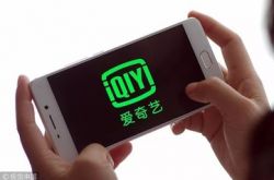 (3分钟科普)呼伦贝尔公司排名_哔哩哔哩-3